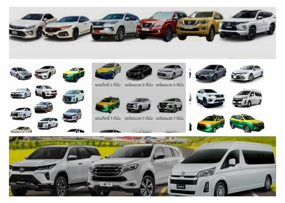 เบอร์แท็กซี่ โทร.081-447-6333  Number one Car rental with driver เหมา เรียก จอง รถแท็กซี่ บริการรถแท็กซี่ รถแท็กซี่ 7 ที่นั่ง รถตู้VIP รับส่ง สนามบิน  โรงแรม กรุงเทพฯ ต่างจังหวัด  รับส่ง พัสดุ เอกสาร รับส่ง สัตว์เลี้ยง ทัวร์ไหว้พระ 9 วัด สะดวก รวดเร็ว ฉับไว ปลอดภัย ราคาเป็นกันเอง